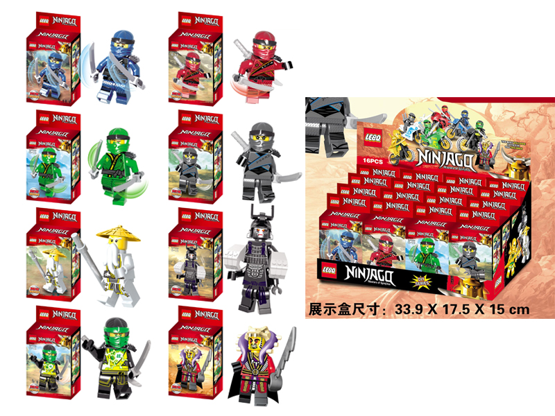 16PCS Ninja Building Block