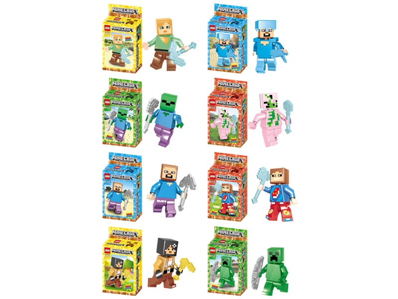 My World Building Block