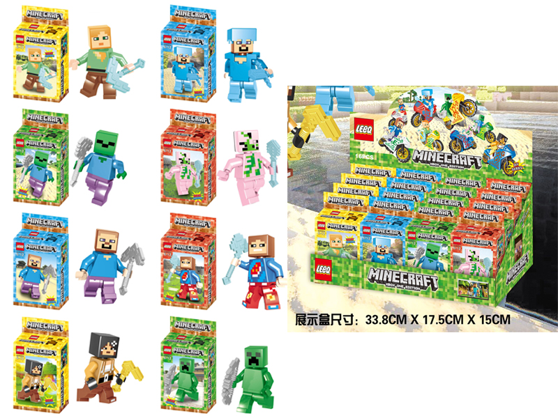 16PCS My World Building Block