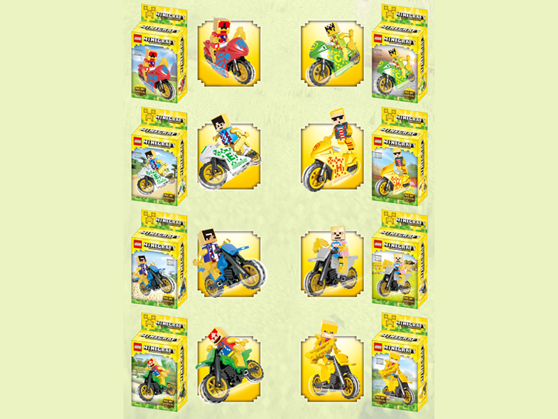 My World Motorcycle Building Block