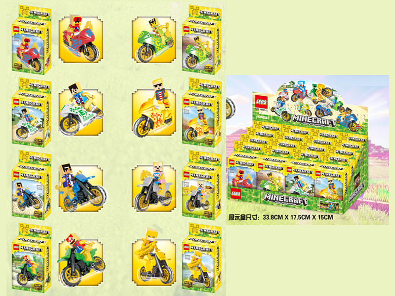 16PCS My World Motorcycle Building Block