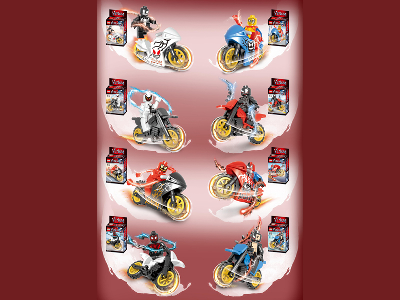 Venom Motorcycle Building Block