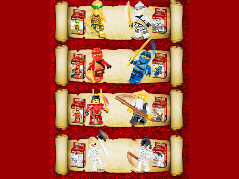 Ninja Building Block