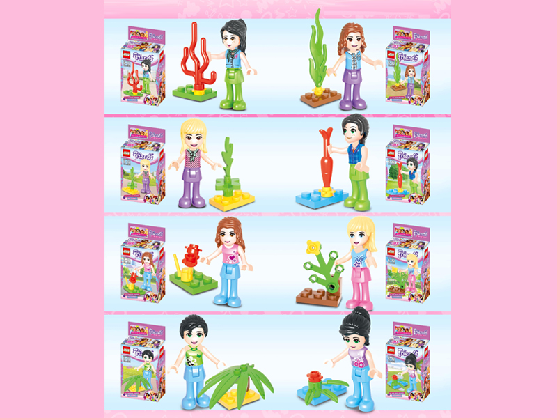 Friend Building Blocks