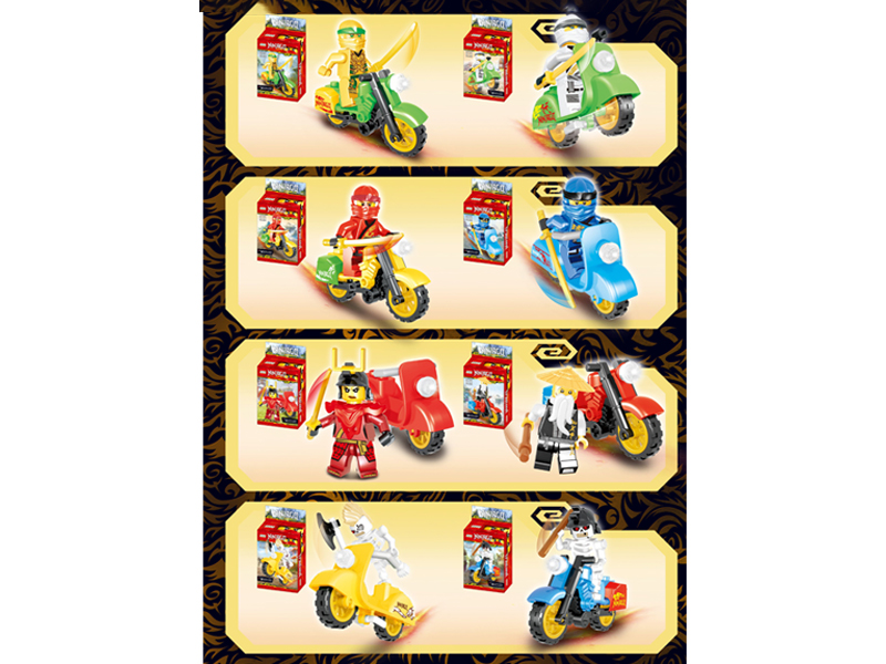 Ninja Motorcycle Building Block