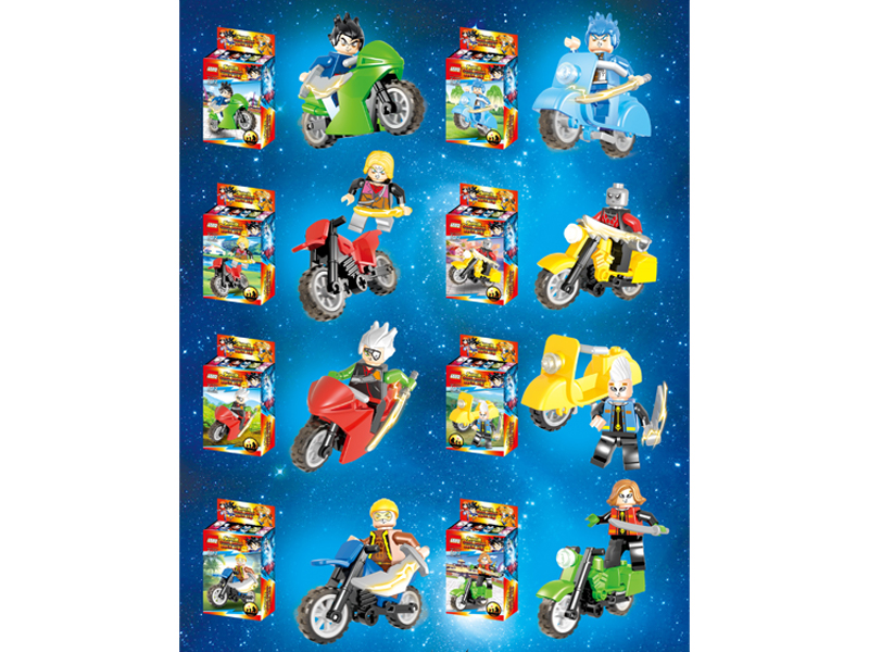 Seven Dragon Ball With Motorcycle Building Blocks