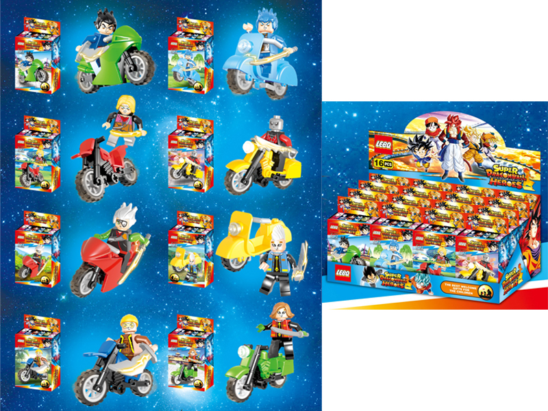 16PCS Seven Dragon Ball With Motorcycle Building Blocks