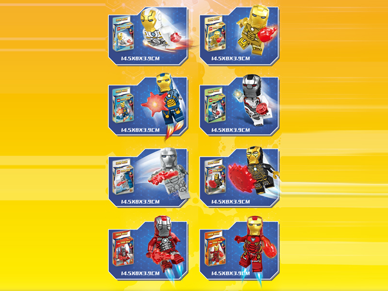 Iron Man Building Block