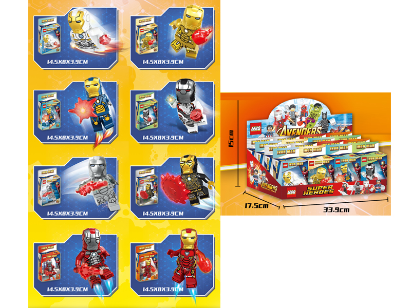 16PCS Iron Man Building Block