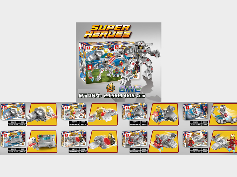 16PCS Heroic Alliance Building Blocks