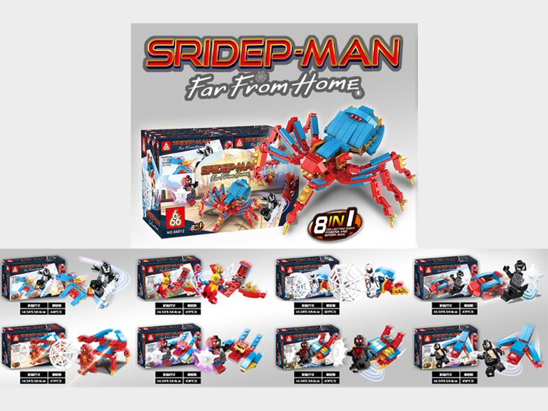 16PCS Spider Man Building Block