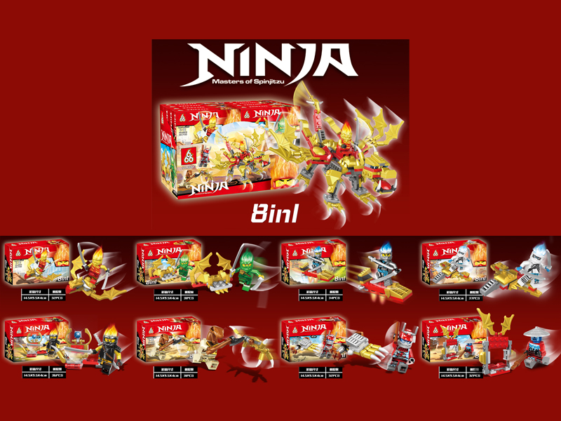 16PCS Ninja Building Block