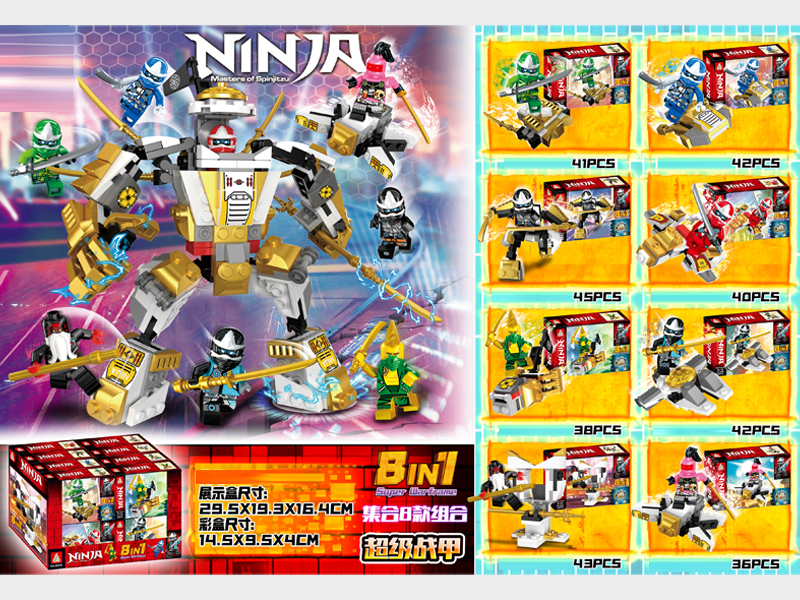 16PCS Ninja Building Blocks