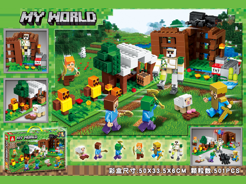 501PCS Big My World Building Blocks