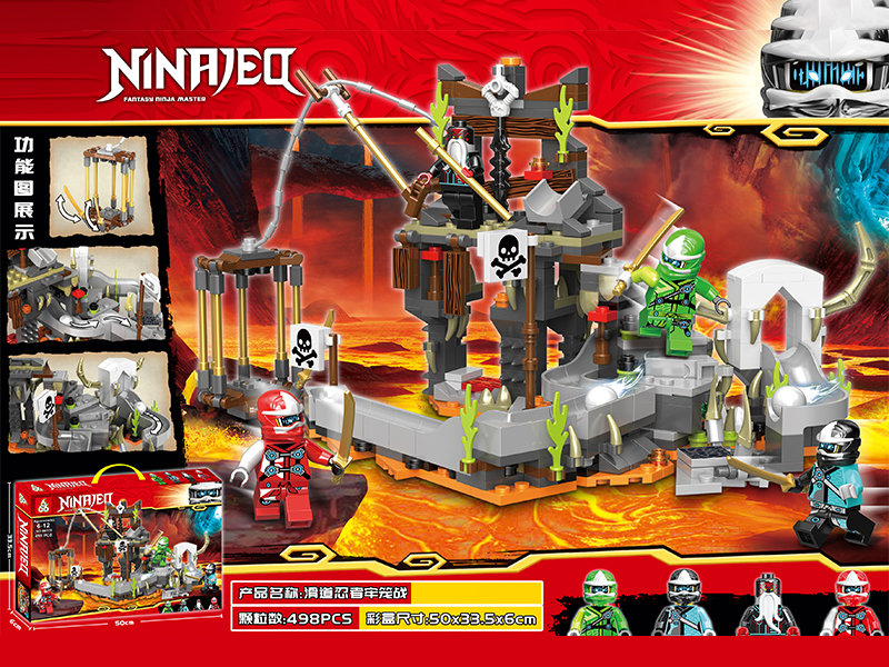 498PCS Big Ninja Building Blocks