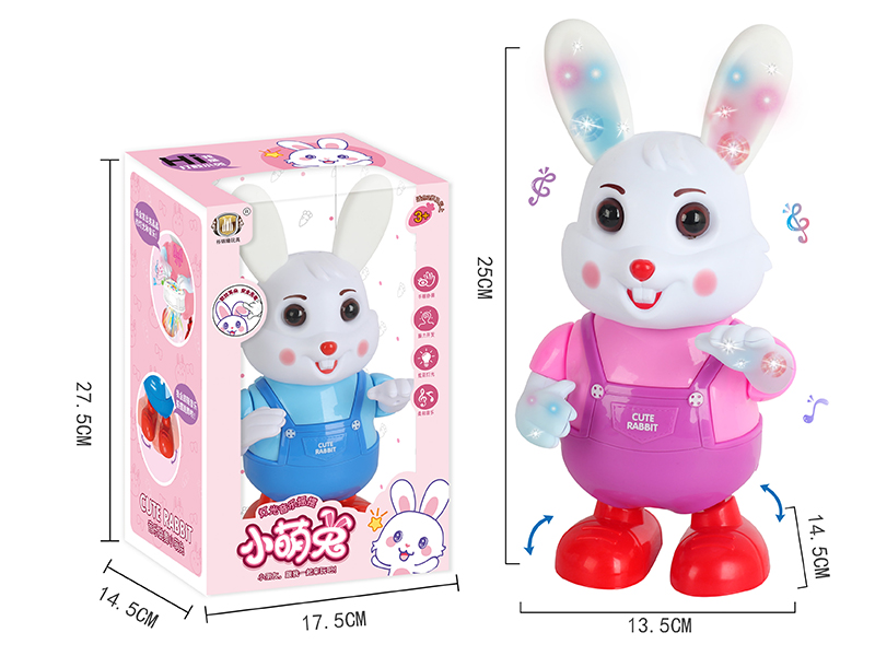 Sing And Dancing Rabbit