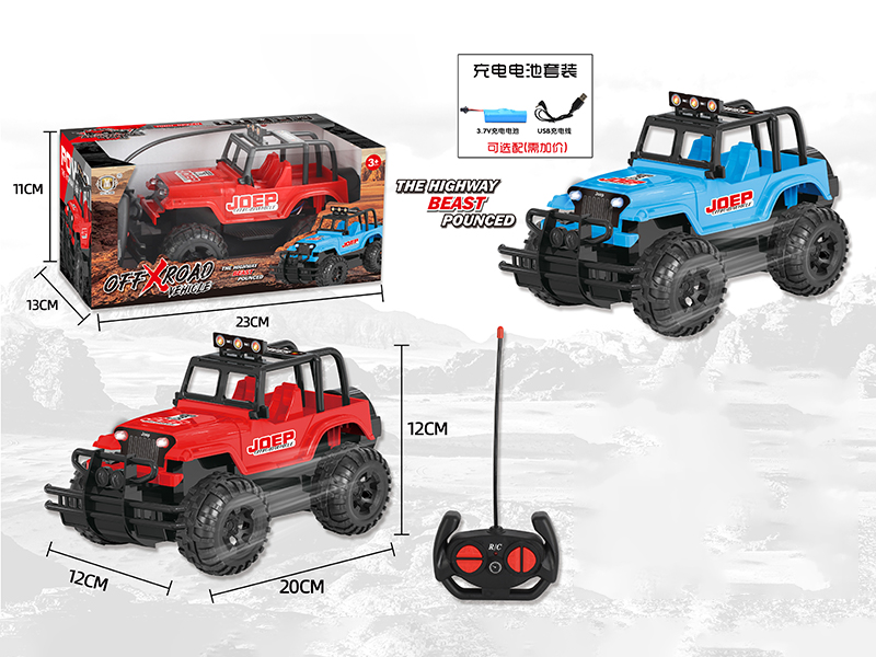 1:16 Off-Road Remote Control Car(Rechargeable Version)