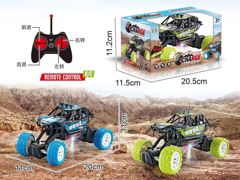 1:20 Off-Road Remote Control Car