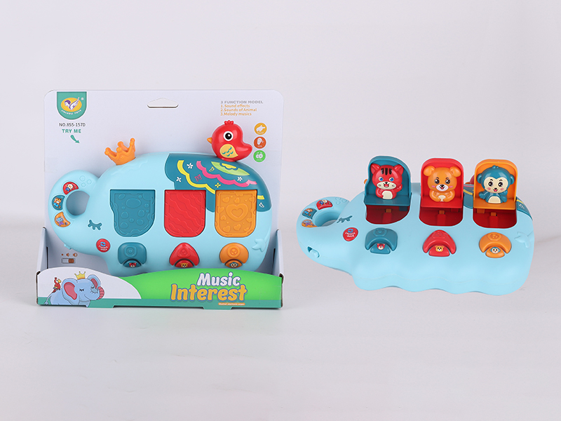 Cartoon Elephant Electric Organ