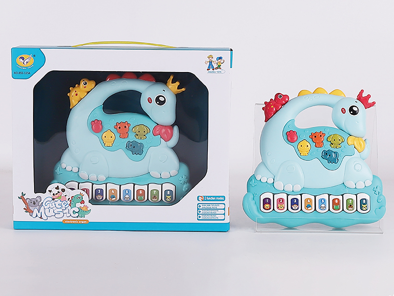 Cartoon Brachiosaurus Electric Organ (Red And Yellow Mixed)