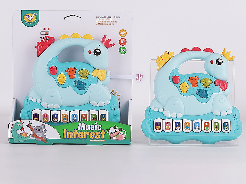 Cartoon Brachiosaurus Electric Organ (Red And Yellow Mixed)