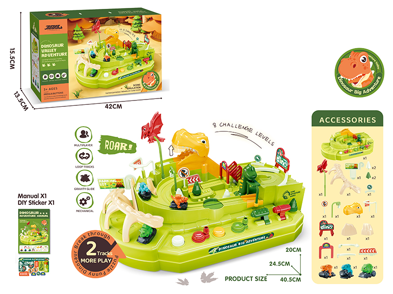 Dinosaur Valley Adventure