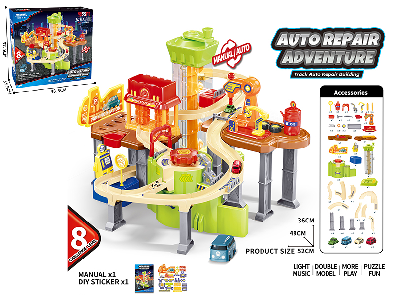 Multifunctional Car Track Parking Lot + Lifting Building + Wash Station