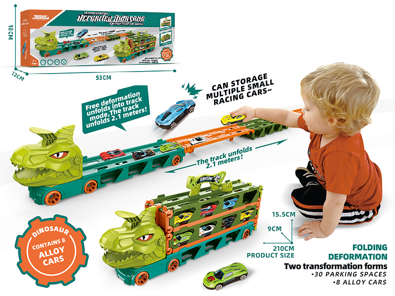 Deformation Dinosaur Ejection Track Car