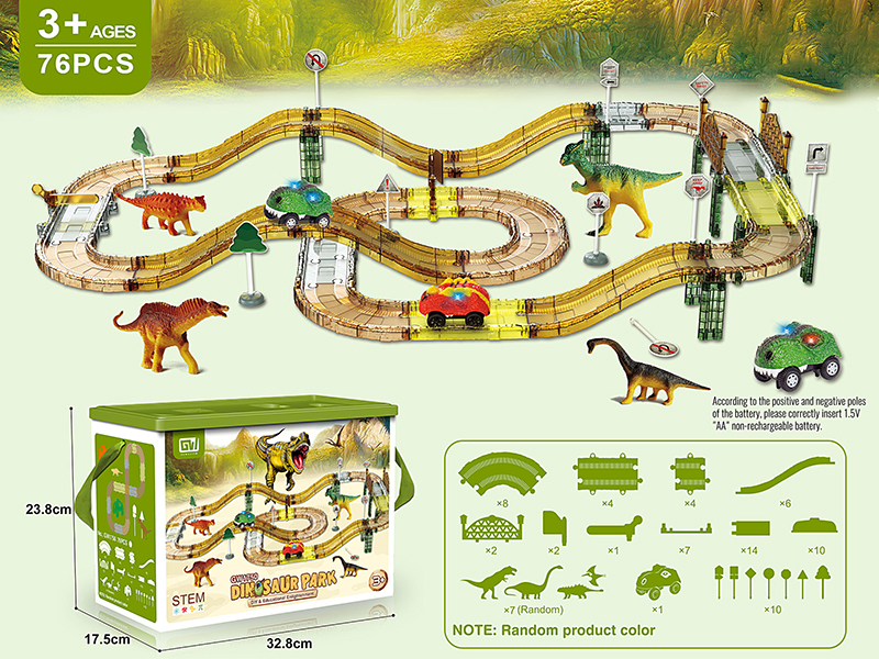 Dinosaur Park Electric Rail Car