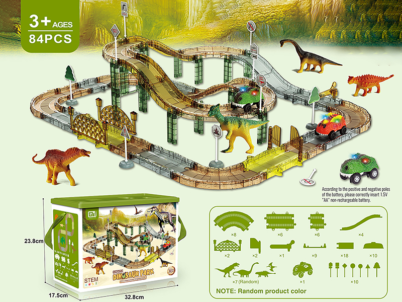 Dinosaur Park Electric Rail Car