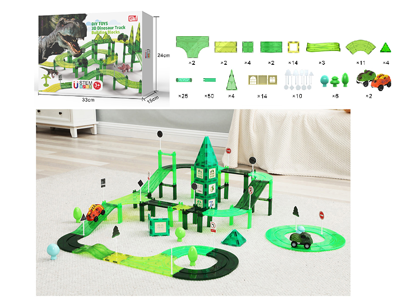 DIY Toys 3D Dinosaur Track Magnetic Building Blocks Electric Track Car(2 Cars)