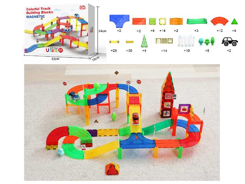 Colorful Track Magnetic Building Blocks Electric Track Car(2 Cars)
