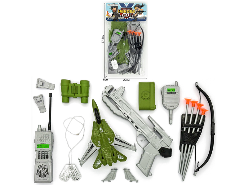 17PCS Military Police Toy Set