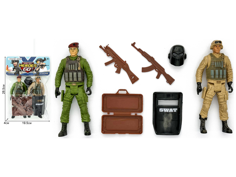7PCS Military Police Toy Set