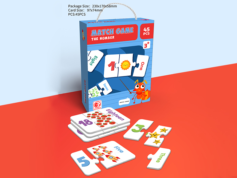 The Number Knowledge Matching Puzzles