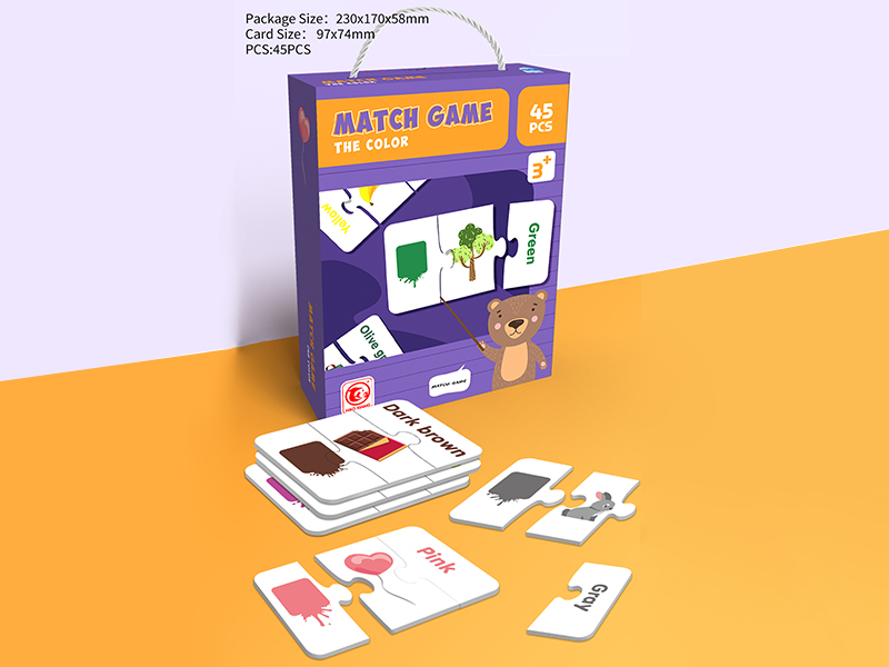 The Color Knowledge Matching Puzzles 45pcs