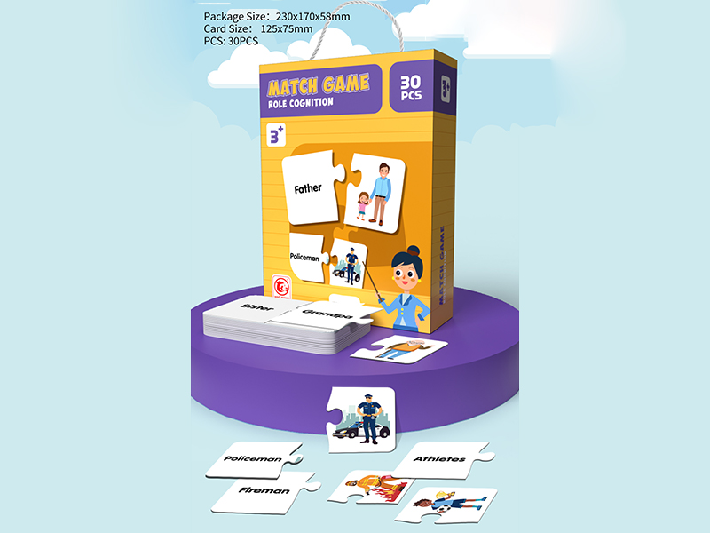 Role Cognition Matching Puzzles 30pcs