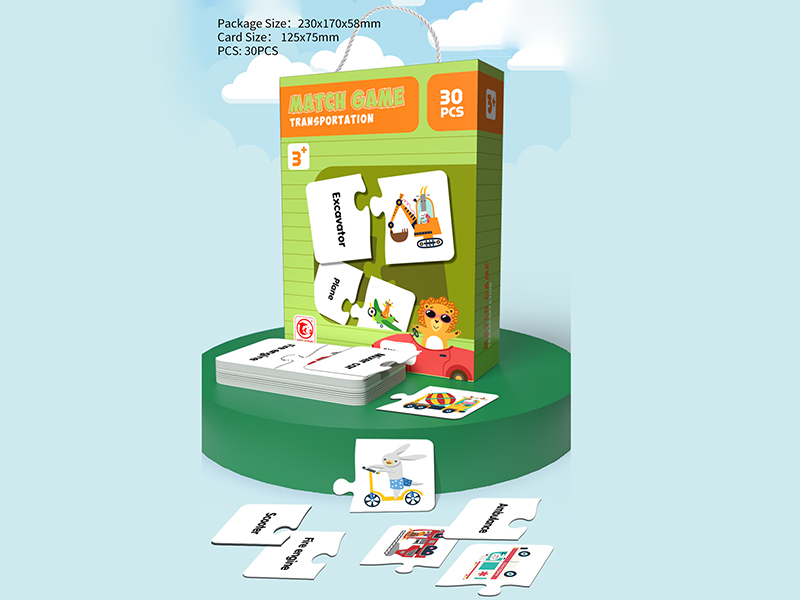Transportation Matching Puzzles 30pcs