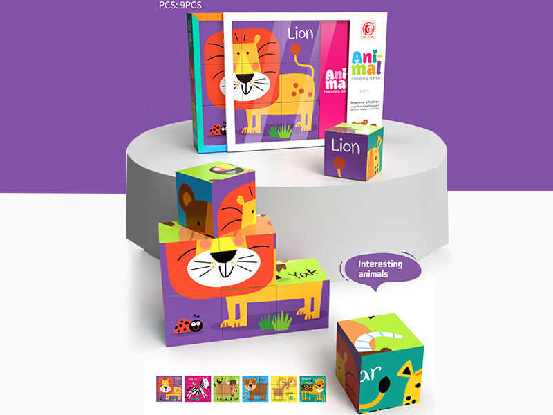 Animal 6 In 1 Puzzle