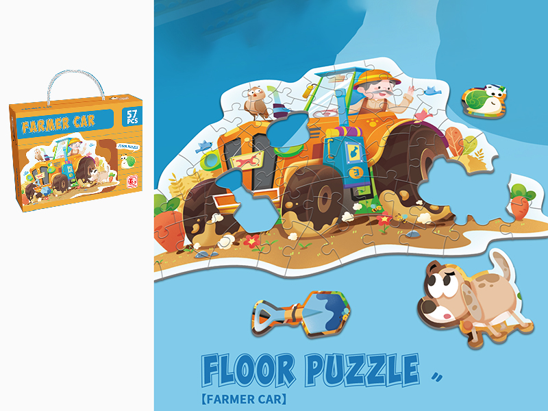Floor Puzzle - Farmer Car