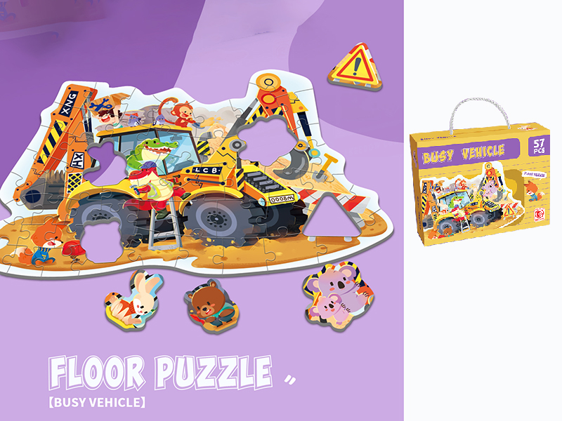 Floor Puzzle - Busy Vehicle