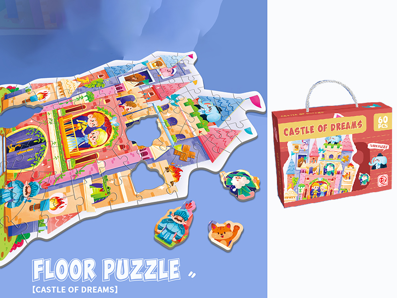 Floor Puzzle - Castle Of Dreams