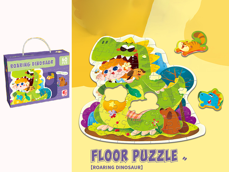 Floor Puzzle - Roaring Dinosaur