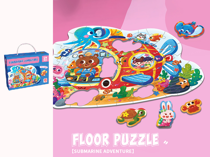 Floor Puzzle - Submarine Adventure