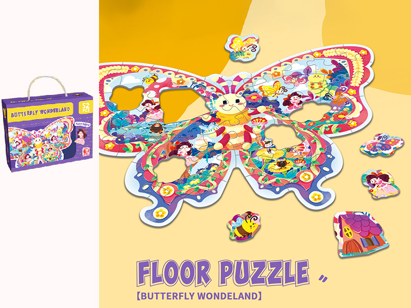 Floor Puzzle - Butterfly Wondeland