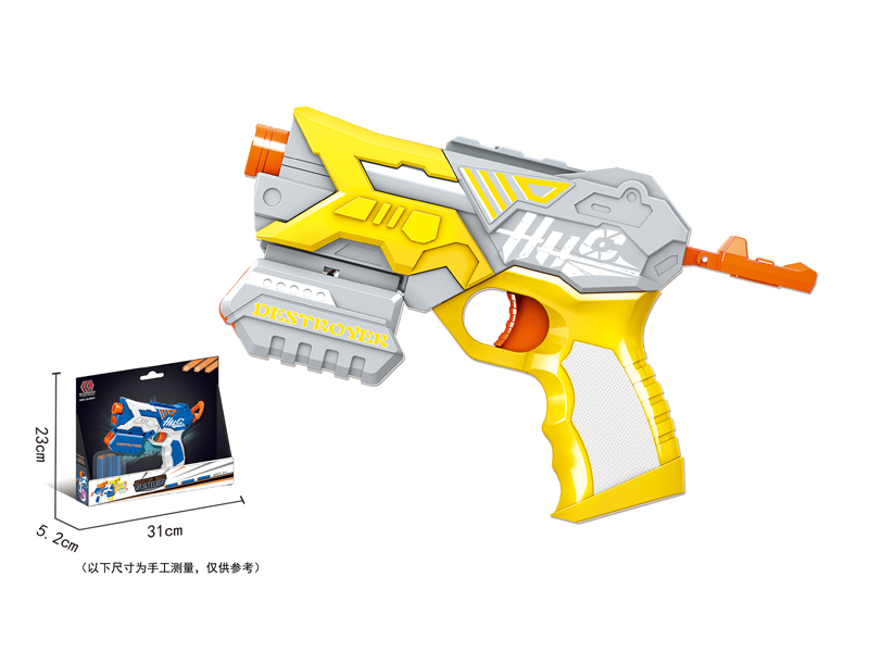 Soft Bullet Gun Toy