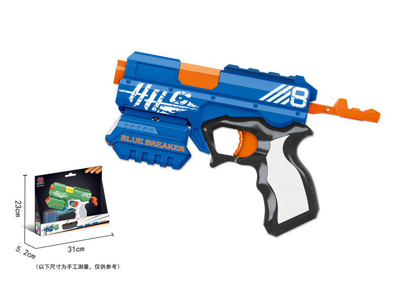 Soft Bullet Gun Toy