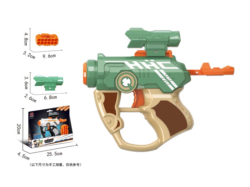 Soft Bullet Gun Toy