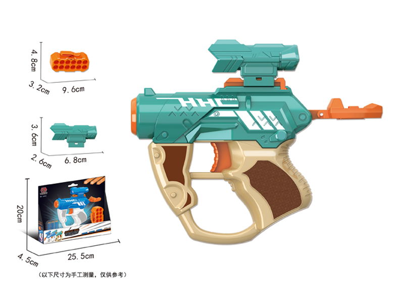 Soft Bullet Gun Toy