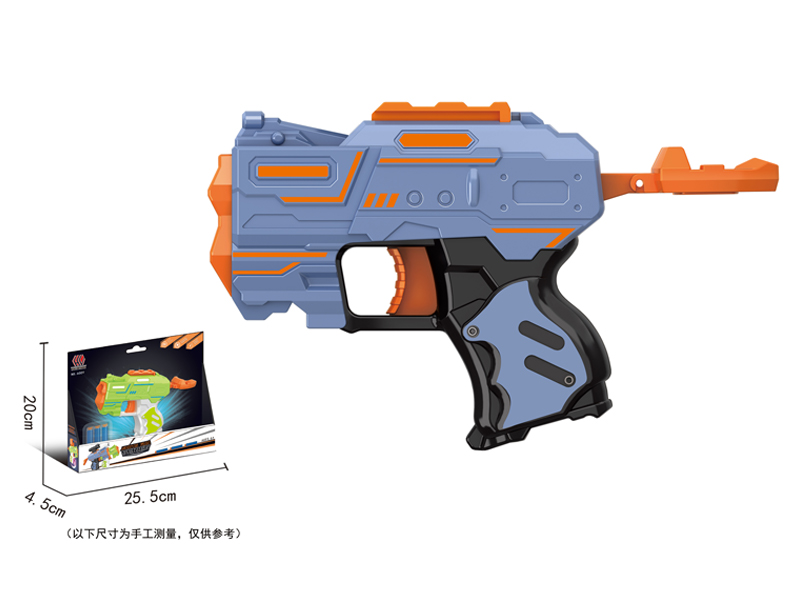Soft Bullet Gun Toy